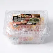 關渡雞皮蛋 溏心口感 6粒/盒(真空裝) 無防腐劑 SGS合格 料理百搭 涼拌皮蛋 團購美食 台灣製 現貨 HT