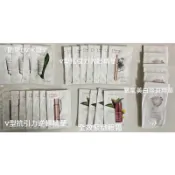 專櫃小樣試用包 克蘭詩妝前乳、大眼精華、美白精華、煥顏緊緻彈力霜、蘭花純萃賦活乳1ml