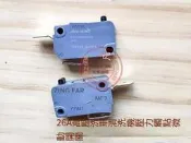 【華鐸科技】蘇州黑1110/0917/0717/1217/1215/1015/0810關槍停機清洗機開關