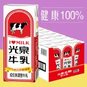(店+)【光泉】光泉 牛乳 保久乳 200mlx24罐  原味 全脂 無調整  / 低脂