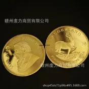 甄選 外貿紀念幣South Africa 南非克魯格金銀幣總統紀念幣紀念章【滿300出貨】