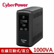 良興EcLife購物網 CyberPower 1KVA 在線互動式UPS不斷電系統 CP1000AVRLCDa原價 3850 (省 560)