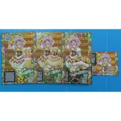 【豆豆💗】星光樂園 第十五章 第15章 CR 佩帕 整套 頭飾 洋裝 鞋子 好友 全新 卡片 CR卡