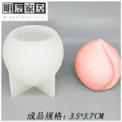 協貿國際日用品生活8館 立體桃子硅膠模具仙桃奶凍壽桃水蜜桃形法式慕斯西點烘焙