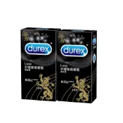 Durex杜蕾斯熱愛裝王者型保險套8入x2盒(避孕套/衛生套/基本防護系列)