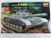 〈全場特惠〉80117小號手拼裝模型1/35俄羅斯T-72B裝甲主戰毯刻帶電機現貨