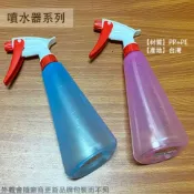 建弟工坊 台灣製 MY0729 金字塔 噴霧器 500cc 500ml 潵水器 噴槍 噴水器 花灑 噴水壺 噴瓶 澆花 噴水槍