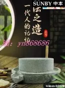 【可開發票】石磨 家用磨盤 老石磨青石石磨 家用磨盤 手工石磨 家用豆漿機 fk【满额免運】