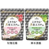 礦物浴鹽香氛入浴劑 480g 【樂購RAGO】 泡澡/泡湯 日本製