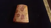 菊花玉隧子4