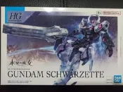 [大石頭] 全新現貨  BANDAI 組裝模型 HG1/144 #25  水星之魔女   戰騎鋼彈