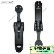 🔥嚴選好貨🔥適用SPECIALIZED閃電 S-WORKS VENGE SL7碼錶座架 ROUBAIX GOPROˆ