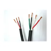 (立晟)PVC控制電纜 細蕊0.75mm平方 *2C.3C.4C.5C.6C電線、電纜 零裁(含稅開發票)