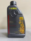 【小皮機油】公司貨 Benz 賓士 原廠 7速 dct 變速箱油 MB 236.21 ATF GLA CLA W176