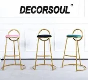 DS北歐家飾§網美風 絨布 65CM 高款 吧檯椅 靠背 吧台椅 高腳椅 餐廳簡約裝潢酒吧擺飾鄉村風 設計 鐵藝 飲料店