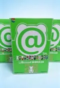 bearbrick  38代  整盒出 內含 豆芽水產    超隱藏 豆芽水產