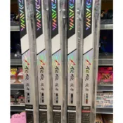 海天龍釣具~  DAIWA  2021年  銀狼銳牙 磯釣竿 黑鯛 / 銳 / 強 / 柔能制剛