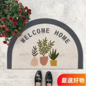 【店主推薦】北歐入戶門絲圈地墊家用門墊門廳大門口半圓地毯進門腳墊客製門墊玄關地墊pvc地墊ins地墊蹭土刮泥地墊