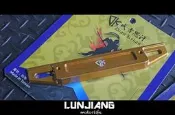 【 輪將工坊 】DK 成吉思汗 CNC 鍛造 隱藏式 翹牌 牌架 彪虎 JETS 勁戰 SMAX FORCE 全車系
