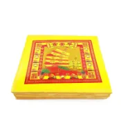 幸福香堂 【祭祀金紙】大金箔 平安金 生意興隆 財源廣進 祭祀 拜拜