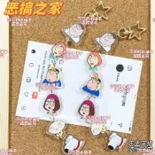 🎀⭐️桃園出貨🎀⭐️惡搞之家動漫周邊可愛亞克力掛件鑰匙扣書包餃子同學書包掛飾