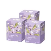 【heroherb 好漢草】好漢茶-焦糖路易晚安茶 3盒-每盒10入(漢方茶 草本茶 博士茶 養生茶 南非國寶茶)