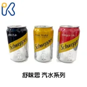 愛廚房~Schweppes 舒味思 通寧 薑味 蘇打汽水 330ml 汽水 碳酸飲料 氣泡飲料