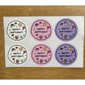 超便宜小舖  《現貨》 30枚 禮品貼紙 生日派對 生日快樂 同樂會 慶生 Happy Birthday