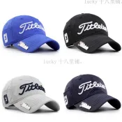【免運下殺中】多款多色可選 Taylormade 高爾夫球帽 泰勒梅R11 戶外運動帽 男女四季款遮陽帽 潮流 百搭鴨