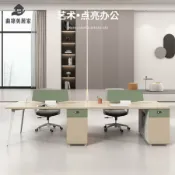 曲線美QXM居家 免運開發票電腦桌辦公桌簡約現代職員辦公桌單人兩人四人位屏風工位員工卡位辦公室家具八折減免ly17