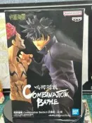 粉郵【日版內袋未拆】萬代 Bandai 咒術回戰 Combination Battle 伏黑惠 戰鬥組合2  本人自.Y