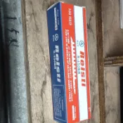 喜得釘直排式火藥Reisti