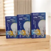 好時光～LED E27 10W 13W 17W 智能撥切變光燈泡 三色四段指撥定色+變光 智能球泡 省電燈泡 全電壓