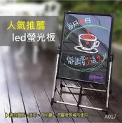 電子黑板手寫板【6080LED看板螢光板廣告立牌菜單架廣告看板促銷看板權抬最大得網路購物