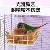 💥台灣出貨💥✨鸟类用品 鹦鹉窝 鸟窝 鹦鹉站台 鸟架鸚鵡睡床鐵藝沙發吊床保暖平臺牡丹玄鳳鳥用睡窩鳥窩睡覺休息站臺