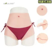 吉宅良品 ✨特價下殺 偽娘女裝大佬假陰 矽膠下體偽娘用品可插入內 變裝性感男扮女CD變裝三角 四角 【私密出貨】