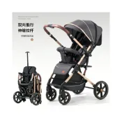 (店+)嬰兒車 高景觀雙向嬰兒推車換向可折疊可坐躺寶寶帶拉桿大輪減震