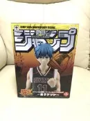 日版 景品 Jump 50周年 黑子的籃球 影子籃球員 黑子哲也