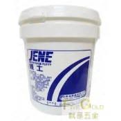 (店+)批土 (補土) 塑膠桶 加侖裝 (超取限一加侖)  #就是五金 塗料暨工具