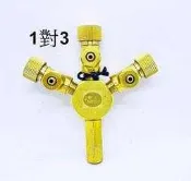 【樂魚寶】CO2調節器 1對3  二氧化碳 分接 分流器 精準分流 co2分流閥 (微調型)