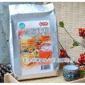 美中好茶莊~蒟蒻凍粉水晶凍營業用(有甜味)4包下標區.透明度佳.植物性純素.蒟蒻凍粉.蒟蒻粉.蒟蒻果凍粉.水果凍..蒟蒻
