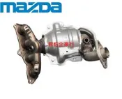 昇鈺企業行 MAZDA 馬2 馬自達2 2008年-2014年 副廠 觸媒轉換器 觸媒 需訂做