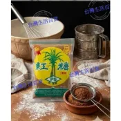 @台灣生活百貨蝦皮電子發票@寶山紅糖 (黑糖) (450g)榮獲(金品獎 ) 可沖泡飲用 台灣製造 可加入養生茶.蜂蜜沖