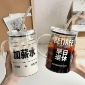 (店+)【JOEKI】大容量吸管玻璃杯1000ml 大容量喝水杯 ins風大水杯 帶蓋水壺 吸管水杯 玻璃水杯