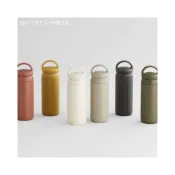 (店+)【Kinto】日本原裝 KINTO DAY OFF TUMBLER 超輕量保冷保溫手提保溫瓶 500ml