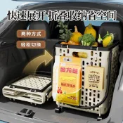 台灣出貨 折疊購物車 菜籃車 購物車 買菜車 買菜推車 買菜小拉車家用新款超輕便可摺疊手拉取快遞拉貨小推車超市購物車
