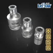 (店+)LaBear 扣環 起子轉接頭 四角轉六角 2分/3分/4分 轉1/4 (6.35mm)