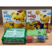 （二手）巧虎 寶寶版 2009年6-7月遊戲書 + 巧虎造型公車遊戲組 巧連智教具 巧虎形狀配對玩具