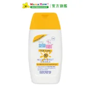 【施巴】5.5嬰兒防曬保濕乳SPF50/50ml 媽媽好婦幼用品連鎖