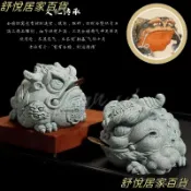 【招財鎮宅】青砂石石雕擺件 招財金蟾 三足蟾蜍擺件 茶寵 招財小物 招財裝飾 麒麟 獅子 小龍龜 招財進寶 鎮宅 驅邪旺